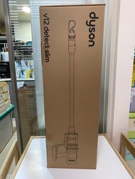 Dyson V12 Detect Slim Fluffy 無線吸塵機