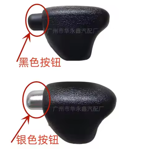 357713139A Automatic Gear Shift Knob Gaitor Boot For Volkswagen VW Golf Mk3 & Passat B3 B4 & Polo 19