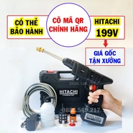 Máy Rửa Xe Hitachi 199V Áp lực mạnh mẽ pin sạc bền bỉ Đa chức năng pin HITACHI 199V cực khỏe...