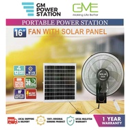 Solar wall Fan Industrial Fan 16 Solar fan 12 speed strong wind 5 blade brushless motor