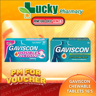 GAVISCON DOUBLE ACTION TABLETS/ GAVISCON PEPPERMINT TABLETS (16S)