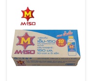 M 150 เครื่องดื่มชูกำลัง ขนาดบรรจุ 150 มล./50 ขวด (ยกลัง)