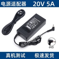 Suitable for firebat Naruto U6 U5E Laptop HW042F01 Power Adapter 20V5A