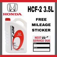 08269-P99-Z8FM1-3.5L Honda HCF-2 CVT Gear Oil (3.5 Liter)