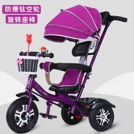 Children bicycle multi functions children tricycle baby baby cart kids bicycle