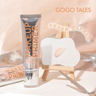 GOGO TALES GOGO TALES GOGO TALES Primer Facial Primer Matte Lazy Face Cream GOGO TALES GOGO TALES Pr