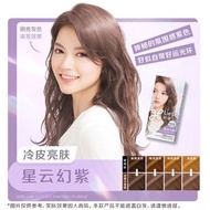 花王 Liese 莉婕全新泡泡染髮劑 明星同款泡沫染髮膏家用染髮 款式一
