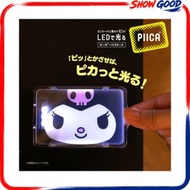 (Kuromi) 日本Sanrio "PIICA" LED發光卡套 (八達通/IC卡/Smart Card/智能卡)