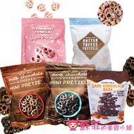 American Trader Joe's Chocolate Butterfly Biscuits Dark Milk Crispy Salty Sweet Cream Toffee Sea Sal