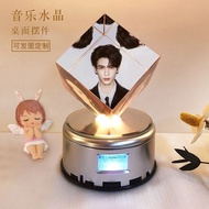 Zhang Linghe Merchandise Luminous Rotating Crystal Music Box Desktop Ornaments Star Chaser Girl Plot