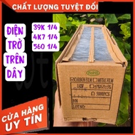 4K7 1/4w resistor, original box