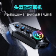 Y12Bluetooth Helmet Headset Helmet Bluetooth Headset Helmet Bluetooth Headset Factory