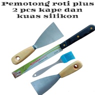 New Limited economical bread cutter package free silicone brush