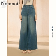 Nonmoi-Dune Pant high-Waist Baggy Denim Pants - Stylish Women Unisex Design Comfortable Jeans soft