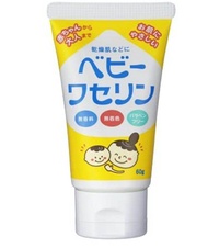 วาสลีนเด็ก kenei baby vaseline 60g. (exp2025)