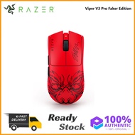 Original Razer Viper V3 Pro Faker Edition Ultra-lightweight Wireless Symmetrical Esports Mouse