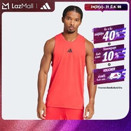adidas Gym & Training Airchill Tank Top Men Red JI8200