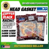 EX5 WAVE100 DREAM COOPER / BLACK HEAD GASKET STD 50MM 53MM 54MM 55MM 56MM 57MM ASHUKA Copper