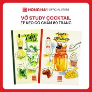 Lốc 10 vở kẻ ngang Hồng Hà 80 trang Hồng HàCocktail - 1427