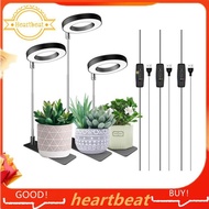 [Hot-Sale] 48LED Full Spectrum Grow Light 3-Pack Plant Grow Light Height Adjustable Plant Light