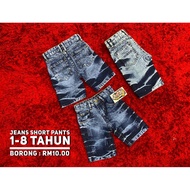 Short Jeans Kids Boy