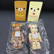 Medicom Toy series 23 Cute Rilakkuma 鬆弛熊 / secret 白熊 bearbrick be@rbrick