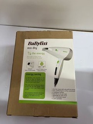 Babyliss eco dry 風筒