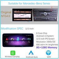 For Mercedes-Benz W212 Class E 2009-2012 (RHD) Android 13 Navigation GPS with Carplay Auto Multimedi