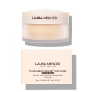 ส่งฟรี แป้งฝุ่นยี่ห้อ MERCIER Translucent Setting Powder 29g Loose Setting Powder Translucent Ultra