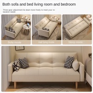 {SG Sales} Foldable Sofa Bed 2 Seater 3 Seater 4 Seater Couch Multi-Functional Lazy Sofa Bed Living Room Folding Bed Apartment Simple Sofa Bed Sofa Chair Fabric Tech Leather Sofas