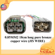 8PIN PERODUA VIVA KELISA MYVI LAGI BEST 4 SPEED AUTO GEARBOX TOYOTA 2JZ AT GT86 HEADLIGHT SOCKET