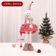 OTHER - 【聖誕節裝飾品】聖誕公仔雪人老人麋鹿聖誕樹掛件酒店櫥窗商場佈置品|大號雪人60cm LHM