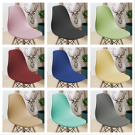 【MECEROCK】1pc Eames chair cover solid color chair cover elastic chair protector YT-YL