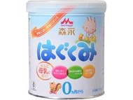 森永 HAGUKUMI 嬰兒奶粉 小罐裝 300克