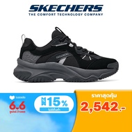Skechers สเก็ตเชอร์ส รองเท้าผู้หญิง Women SKECHERS Street Moonhiker Shoes - 177590-BBK