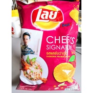 (New) Thailand Snack Lays Big Grab Saengwa Prawn Salad Flavour Chef's Signature 48g