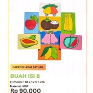 Wooden fruit Puzzle contains 8