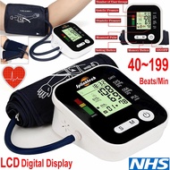 !Auto Digital Arm USB Premium Blood Pressure Monitor LCD Home Test Device Heart Rate Meter Sphygmomanometer