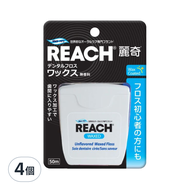 REACH 麗奇 齒科專用潔牙線 含蠟  4個