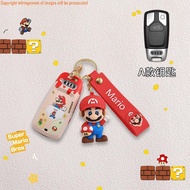 Audi Audi Key Case Suitable for a6l A4l a3 q5l q7 q8 q3 q2l a5 a8l Key Ring Key Shell Key Chain