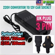 220V AC To 12V DC Car Adaptor / Adapter (10A 120w & 15A 180w) Converter For Air Compressor Water Pum