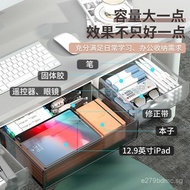 Under Desk Drawer Storage Box Office Desk Bottom Student Desk Extra Large Beam Invisible Drawer Unde