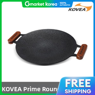 Kovea | 47U Kovea Prime Round Griddle 29 Kecy9Jt-05