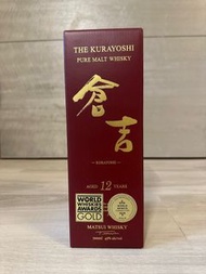 倉吉 12年