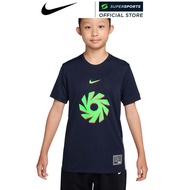 NIKE Erling Haaland Academy Children's Football Shirt