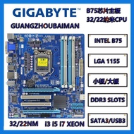 Gigabyte GA-B75M-D2V/D3V/HD3/D3H B75-D3V P75-D3/D3P 1155 Motherboard DDR3