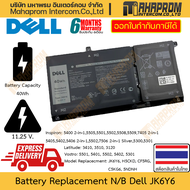 แบตโน๊ตบุ๊ค Dell รุ่น JK6Y6 40Wh 11.25V สำหรับรุ่น Inspire 5405 / Latitude 3410 / Vostro 5501 และอื่