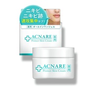 Acne and acne scar protection skin care all-in-one acne cream, ACNARE (Medicated Acne Cream), can be