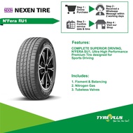 Nexen Tyres N'fera Ru1 17"Inch