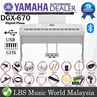 Yamaha DGX-670 88 Key Digital Piano Performance Package With Microphone and Mic Stand White (DGX670 DGX 670)